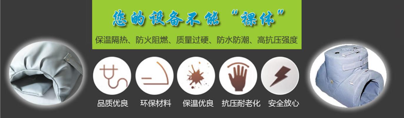 <a href=http://m.mybalin.cn/e/tags/?tagname=%E5%8F%AF%E6%8B%86%E5%8D%B8%E4%BF%9D%E6%B8%A9%E5%A5%97 target=_blank class=infotextkey>可拆卸<a href=http://m.mybalin.cn/e/tags/?tagname=%E4%BF%9D%E6%B8%A9%E5%A5%97 target=_blank class=infotextkey>保溫套</a></a>類別，<a href=http://m.mybalin.cn/e/tags/?tagname=%E5%8F%AF%E6%8B%86%E5%8D%B8%E4%BF%9D%E6%B8%A9%E5%A5%97 target=_blank class=infotextkey>可拆卸<a href=http://m.mybalin.cn/e/tags/?tagname=%E4%BF%9D%E6%B8%A9%E5%A5%97 target=_blank class=infotextkey>保溫套</a></a>分類