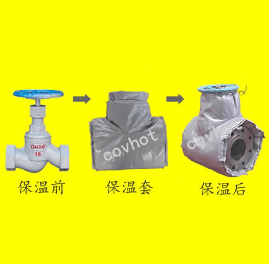 <a href=http://m.mybalin.cn/e/tags/?tagname=%E4%BF%9D%E6%B8%A9%E9%9A%94%E7%83%AD target=_blank class=infotextkey>保溫隔熱</a>套,閥門