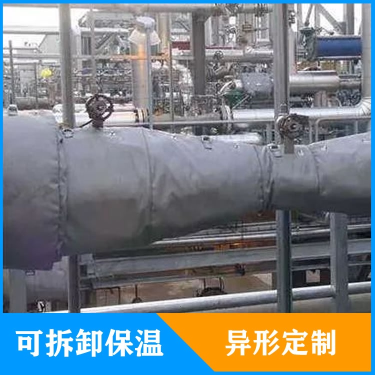 異形<a href=http://m.mybalin.cn/e/tags/?tagname=%E5%8F%AF%E6%8B%86%E5%8D%B8%E4%BF%9D%E6%B8%A9%E5%A5%97 target=_blank class=infotextkey>可拆卸<a href=http://m.mybalin.cn/e/tags/?tagname=%E4%BF%9D%E6%B8%A9%E5%A5%97 target=_blank class=infotextkey>保溫套</a></a>