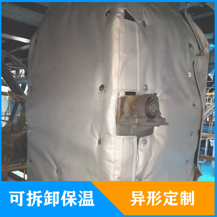 <a href=http://m.mybalin.cn/e/tags/?tagname=%E5%8F%AF%E6%8B%86%E5%8D%B8%E7%AE%A1%E9%81%93%E4%BF%9D%E6%B8%A9%E5%A5%97 target=_blank class=infotextkey>可拆卸管道<a href=http://m.mybalin.cn/e/tags/?tagname=%E4%BF%9D%E6%B8%A9%E5%A5%97 target=_blank class=infotextkey>保溫套</a></a>定制