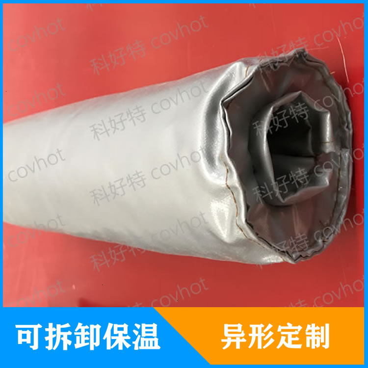 管道<a href=http://m.mybalin.cn/e/tags/?tagname=%E4%BF%9D%E6%B8%A9%E5%A5%97 target=_blank class=infotextkey>保溫套</a>