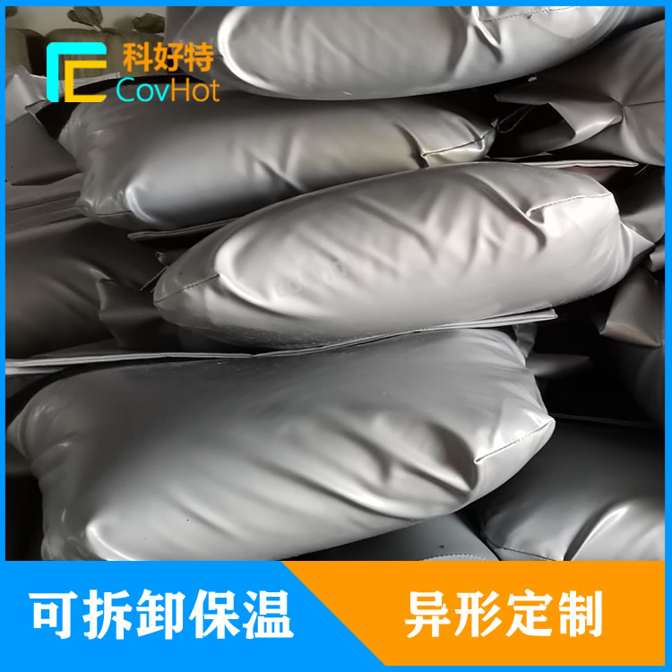 定制<a href=http://m.mybalin.cn/e/tags/?tagname=%E9%98%80%E9%97%A8%E4%BF%9D%E6%B8%A9%E5%A5%97 target=_blank class=infotextkey><a href=http://m.mybalin.cn/e/tags/?tagname=%E9%98%80%E9%97%A8%E4%BF%9D%E6%B8%A9 target=_blank class=infotextkey>閥門保溫</a>套</a>