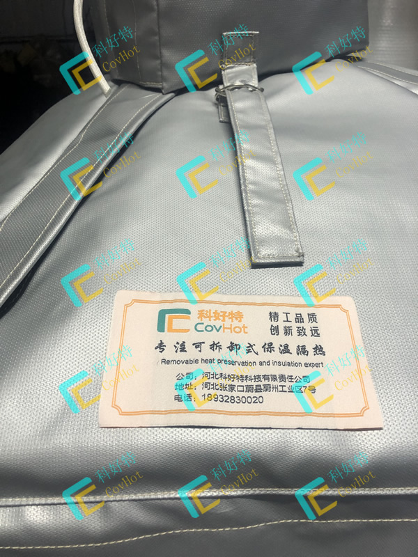 異形<a href=http://m.mybalin.cn/e/tags/?tagname=%E8%AE%BE%E5%A4%87%E4%BF%9D%E6%B8%A9 target=_blank class=infotextkey>設備保溫</a>套