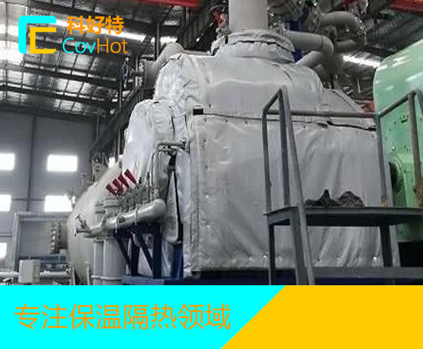 電廠<a href=http://m.mybalin.cn/e/tags/?tagname=%E4%BF%9D%E6%B8%A9%E9%9A%94%E7%83%AD target=_blank class=infotextkey>保溫隔熱</a>