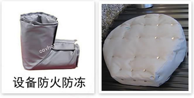軟質可拆式<a href=http://m.mybalin.cn/e/tags/?tagname=%E4%BF%9D%E6%B8%A9%E5%A5%97 target=_blank class=infotextkey>保溫套</a>