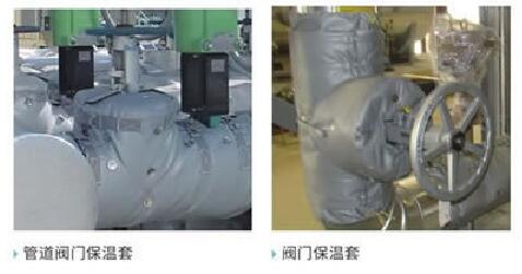 柔性玻璃纖維硅膠<a href=http://m.mybalin.cn/e/tags/?tagname=%E4%BF%9D%E6%B8%A9%E8%A1%A3 target=_blank class=infotextkey>保溫衣</a>