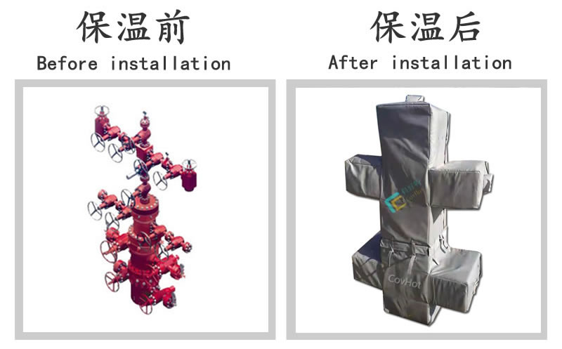 油氣田閥門樹<a href=http://m.mybalin.cn/e/tags/?tagname=%E4%BF%9D%E6%B8%A9%E5%A5%97 target=_blank class=infotextkey>保溫套</a>