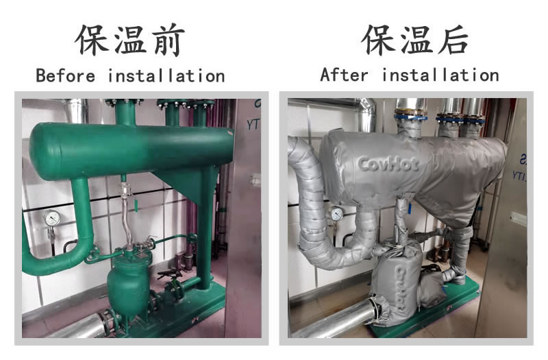 可拆卸<a href=http://m.mybalin.cn/e/tags/?tagname=%E8%AE%BE%E5%A4%87%E4%BF%9D%E6%B8%A9 target=_blank class=infotextkey>設備保溫</a>衣