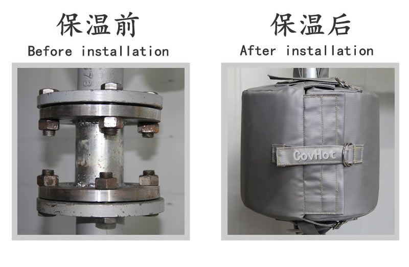 可拆卸柔性<a href=http://m.mybalin.cn/e/tags/?tagname=%E4%BF%9D%E6%B8%A9%E5%A5%97 target=_blank class=infotextkey>保溫套</a>