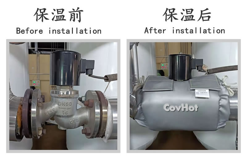 可拆卸式<a href=http://m.mybalin.cn/e/tags/?tagname=%E4%BF%9D%E6%B8%A9%E5%A5%97 target=_blank class=infotextkey>保溫套</a>