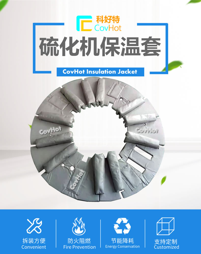 <a href=http://m.mybalin.cn/e/tags/?tagname=%E5%8F%AF%E6%8B%86%E5%8D%B8%E4%BF%9D%E6%B8%A9%E5%A5%97 target=_blank class=infotextkey>可拆卸<a href=http://m.mybalin.cn/e/tags/?tagname=%E4%BF%9D%E6%B8%A9%E5%A5%97 target=_blank class=infotextkey>保溫套</a></a>