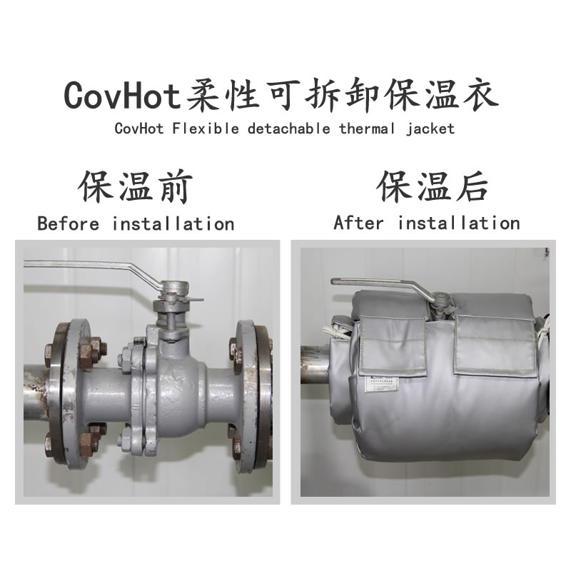 <a href=http://m.mybalin.cn/e/tags/?tagname=%E5%8F%AF%E6%8B%86%E5%8D%B8%E4%BF%9D%E6%B8%A9%E5%A5%97 target=_blank class=infotextkey>可拆卸<a href=http://m.mybalin.cn/e/tags/?tagname=%E4%BF%9D%E6%B8%A9%E5%A5%97 target=_blank class=infotextkey>保溫套</a></a>,<a href=http://m.mybalin.cn/e/tags/?tagname=%E5%8F%AF%E6%8B%86%E5%8D%B8%E4%BF%9D%E6%B8%A9 target=_blank class=infotextkey>可拆卸保溫</a>