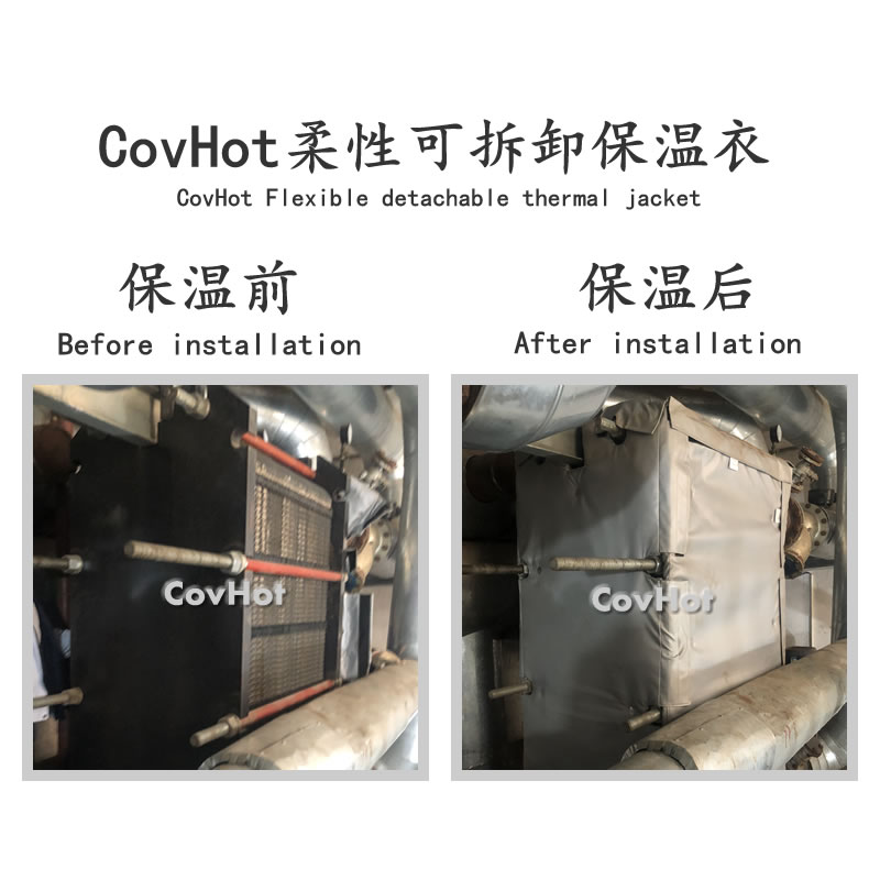 <a href=http://m.mybalin.cn/e/tags/?tagname=%E6%8D%A2%E7%83%AD%E5%99%A8%E4%BF%9D%E6%B8%A9 target=_blank class=infotextkey>換熱器保溫</a>罩