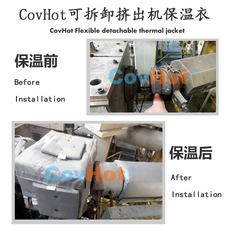 塑料<a href=http://m.mybalin.cn/e/tags/?tagname=%E8%AE%BE%E5%A4%87%E4%BF%9D%E6%B8%A9 target=_blank class=infotextkey>設(shè)備保溫</a>