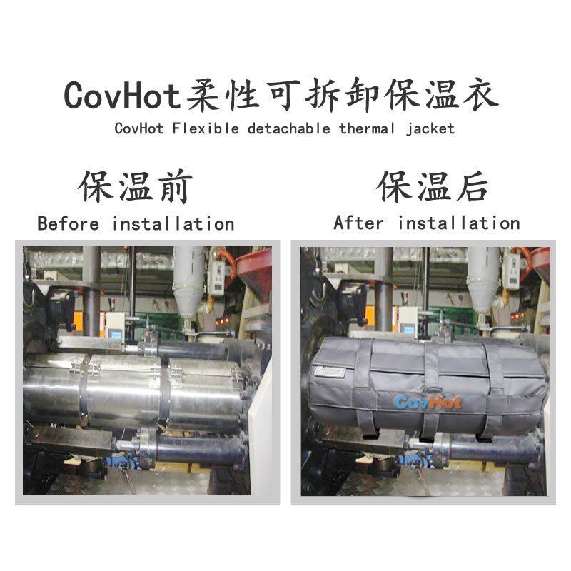 塑料<a href=http://m.mybalin.cn/e/tags/?tagname=%E8%AE%BE%E5%A4%87%E4%BF%9D%E6%B8%A9 target=_blank class=infotextkey>設(shè)備保溫</a>