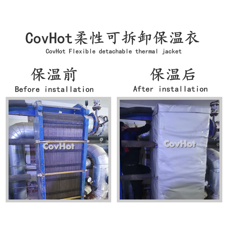 <a href=http://m.mybalin.cn/e/tags/?tagname=%E6%8D%A2%E7%83%AD%E5%99%A8%E4%BF%9D%E6%B8%A9 target=_blank class=infotextkey>換熱器保溫</a>,<a href=http://m.mybalin.cn/e/tags/?tagname=%E6%8D%A2%E7%83%AD%E5%99%A8%E4%BF%9D%E6%B8%A9 target=_blank class=infotextkey>換熱器保溫</a>套