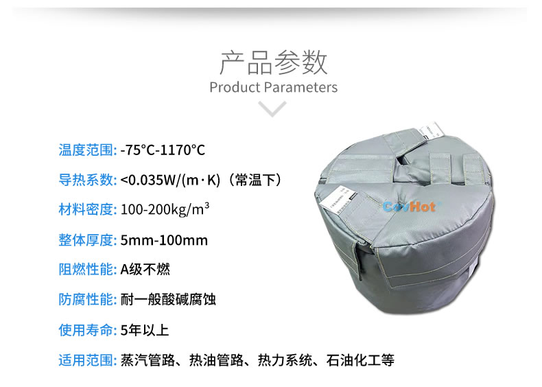 再沸器保溫,再沸器<a href=http://m.mybalin.cn/e/tags/?tagname=%E4%BF%9D%E6%B8%A9%E5%A5%97 target=_blank class=infotextkey>保溫套</a>,<a href=http://m.mybalin.cn/e/tags/?tagname=%E6%8D%A2%E7%83%AD%E5%99%A8%E4%BF%9D%E6%B8%A9 target=_blank class=infotextkey>換熱器保溫</a>