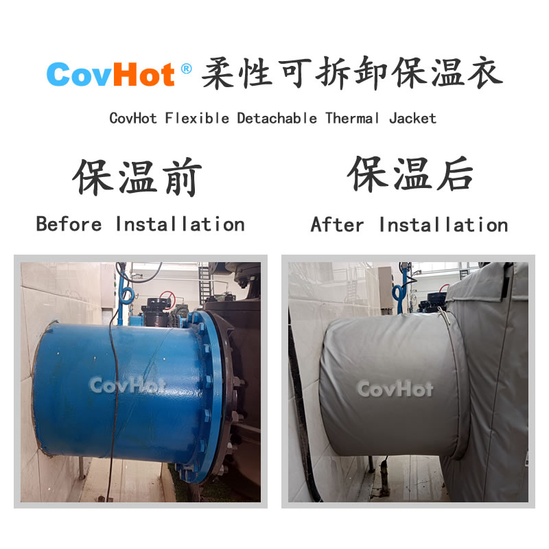 <a href=http://m.mybalin.cn/e/tags/?tagname=%E5%8F%AF%E6%8B%86%E5%8D%B8%E4%BF%9D%E6%B8%A9%E8%A1%A3 target=_blank class=infotextkey><a href=http://m.mybalin.cn/e/tags/?tagname=%E5%8F%AF%E6%8B%86%E5%8D%B8%E4%BF%9D%E6%B8%A9%E8%A1%A3 target=_blank class=infotextkey>可拆卸<a href=http://m.mybalin.cn/e/tags/?tagname=%E4%BF%9D%E6%B8%A9%E8%A1%A3 target=_blank class=infotextkey>保溫衣</a></a></a>,泵站保溫,泵房<a href=http://m.mybalin.cn/e/tags/?tagname=%E8%AE%BE%E5%A4%87%E4%BF%9D%E6%B8%A9 target=_blank class=infotextkey>設備保溫</a>