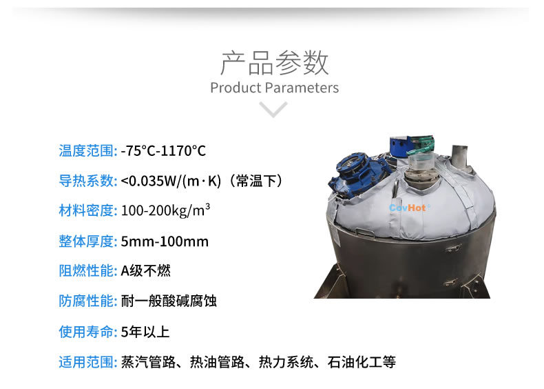 <a href=http://m.mybalin.cn/e/tags/?tagname=%E5%8F%AF%E6%8B%86%E5%8D%B8%E4%BF%9D%E6%B8%A9%E8%A1%A3 target=_blank class=infotextkey><a href=http://m.mybalin.cn/e/tags/?tagname=%E5%8F%AF%E6%8B%86%E5%8D%B8%E4%BF%9D%E6%B8%A9%E8%A1%A3 target=_blank class=infotextkey>可拆卸<a href=http://m.mybalin.cn/e/tags/?tagname=%E4%BF%9D%E6%B8%A9%E8%A1%A3 target=_blank class=infotextkey>保溫衣</a></a></a>