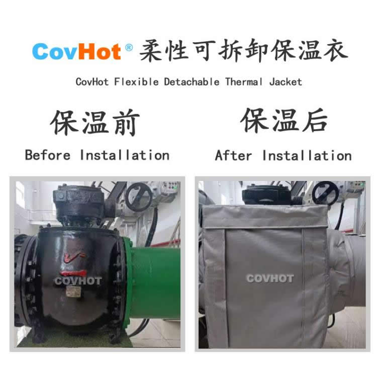 <a href=http://m.mybalin.cn/e/tags/?tagname=%E5%8F%AF%E6%8B%86%E5%8D%B8%E4%BF%9D%E6%B8%A9%E8%A1%A3 target=_blank class=infotextkey><a href=http://m.mybalin.cn/e/tags/?tagname=%E5%8F%AF%E6%8B%86%E5%8D%B8%E4%BF%9D%E6%B8%A9%E8%A1%A3 target=_blank class=infotextkey>可拆卸<a href=http://m.mybalin.cn/e/tags/?tagname=%E4%BF%9D%E6%B8%A9%E8%A1%A3 target=_blank class=infotextkey>保溫衣</a></a></a>,泵站保溫,泵房<a href=http://m.mybalin.cn/e/tags/?tagname=%E8%AE%BE%E5%A4%87%E4%BF%9D%E6%B8%A9 target=_blank class=infotextkey>設備保溫</a>