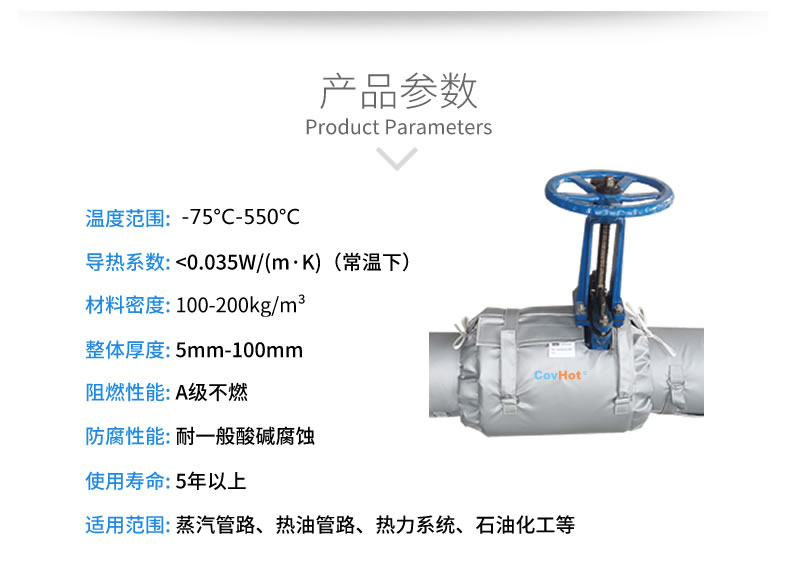<a href=http://m.mybalin.cn/e/tags/?tagname=%E5%8F%AF%E6%8B%86%E5%8D%B8%E4%BF%9D%E6%B8%A9%E8%A1%A3 target=_blank class=infotextkey><a href=http://m.mybalin.cn/e/tags/?tagname=%E5%8F%AF%E6%8B%86%E5%8D%B8%E4%BF%9D%E6%B8%A9%E8%A1%A3 target=_blank class=infotextkey>可拆卸<a href=http://m.mybalin.cn/e/tags/?tagname=%E4%BF%9D%E6%B8%A9%E8%A1%A3 target=_blank class=infotextkey>保溫衣</a></a></a>,泵站保溫,泵房<a href=http://m.mybalin.cn/e/tags/?tagname=%E8%AE%BE%E5%A4%87%E4%BF%9D%E6%B8%A9 target=_blank class=infotextkey>設備保溫</a>