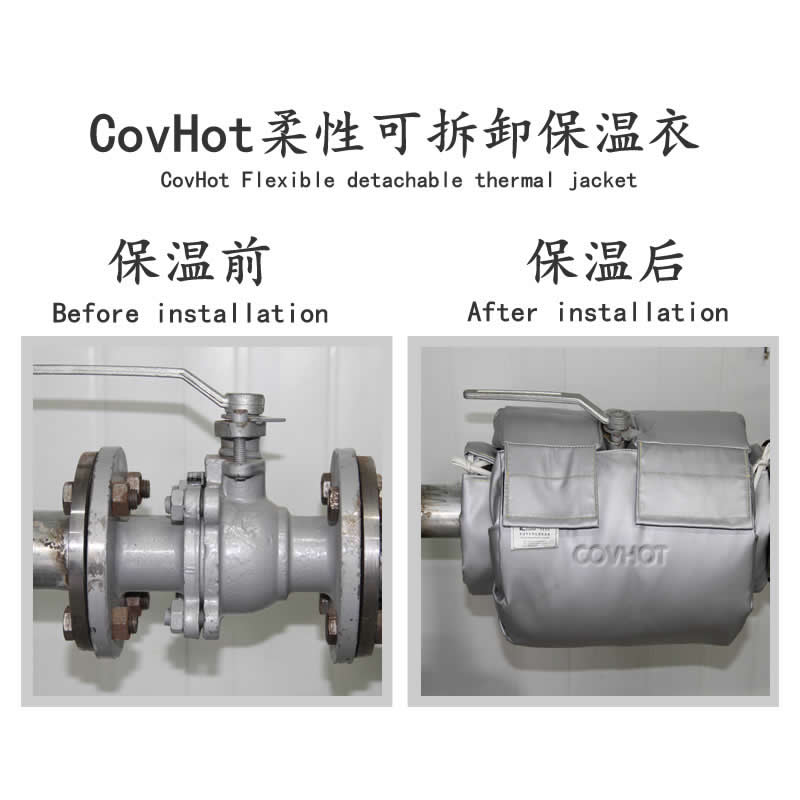 發(fā)熱<a href=http://m.mybalin.cn/e/tags/?tagname=%E8%AE%BE%E5%A4%87%E4%BF%9D%E6%B8%A9 target=_blank class=infotextkey>設(shè)備保溫</a>,加熱<a href=http://m.mybalin.cn/e/tags/?tagname=%E8%AE%BE%E5%A4%87%E4%BF%9D%E6%B8%A9 target=_blank class=infotextkey>設(shè)備保溫</a>