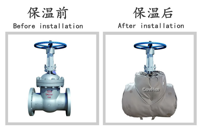 柔性<a href=http://m.mybalin.cn/e/tags/?tagname=%E5%8F%AF%E6%8B%86%E5%8D%B8%E4%BF%9D%E6%B8%A9%E5%A5%97 target=_blank class=infotextkey>可拆卸<a href=http://m.mybalin.cn/e/tags/?tagname=%E4%BF%9D%E6%B8%A9%E5%A5%97 target=_blank class=infotextkey>保溫套</a></a>
