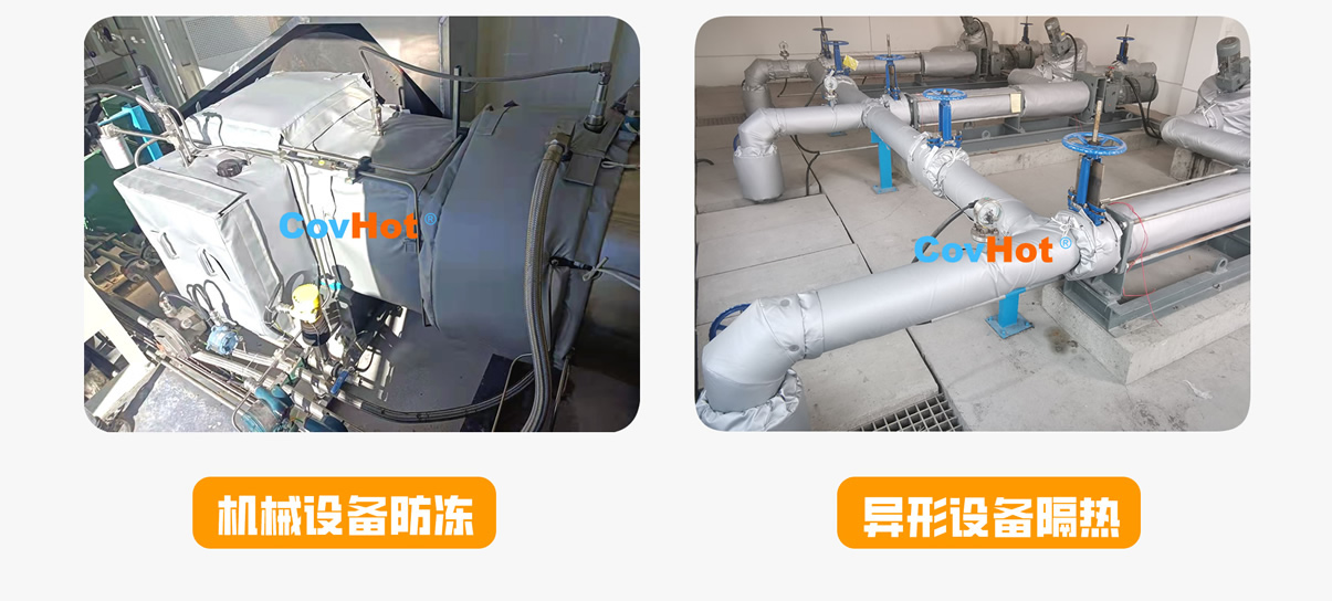 <a href=http://m.mybalin.cn/e/tags/?tagname=%E5%8F%AF%E6%8B%86%E5%8D%B8%E4%BF%9D%E6%B8%A9%E5%A5%97 target=_blank class=infotextkey>可拆卸<a href=http://m.mybalin.cn/e/tags/?tagname=%E4%BF%9D%E6%B8%A9%E5%A5%97 target=_blank class=infotextkey>保溫套</a></a>,<a href=http://m.mybalin.cn/e/tags/?tagname=%E5%B7%A5%E4%B8%9A%E4%BF%9D%E6%B8%A9%E8%A1%A3 target=_blank class=infotextkey>工業<a href=http://m.mybalin.cn/e/tags/?tagname=%E4%BF%9D%E6%B8%A9%E8%A1%A3 target=_blank class=infotextkey>保溫衣</a></a>,<a href=http://m.mybalin.cn/e/tags/?tagname=%E5%8F%AF%E6%8B%86%E5%8D%B8%E4%BF%9D%E6%B8%A9%E8%A1%A3 target=_blank class=infotextkey><a href=http://m.mybalin.cn/e/tags/?tagname=%E5%8F%AF%E6%8B%86%E5%8D%B8%E4%BF%9D%E6%B8%A9%E8%A1%A3 target=_blank class=infotextkey>可拆卸<a href=http://m.mybalin.cn/e/tags/?tagname=%E4%BF%9D%E6%B8%A9%E8%A1%A3 target=_blank class=infotextkey>保溫衣</a></a></a>廠家
