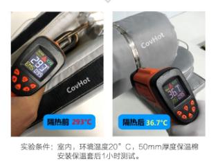 <a href=http://m.mybalin.cn/e/tags/?tagname=%E5%8F%AF%E6%8B%86%E5%8D%B8%E4%BF%9D%E6%B8%A9%E5%A5%97 target=_blank class=infotextkey>可拆卸<a href=http://m.mybalin.cn/e/tags/?tagname=%E4%BF%9D%E6%B8%A9%E5%A5%97 target=_blank class=infotextkey>保溫套</a></a>,<a href=http://m.mybalin.cn/e/tags/?tagname=%E5%B7%A5%E4%B8%9A%E4%BF%9D%E6%B8%A9%E8%A1%A3 target=_blank class=infotextkey>工業<a href=http://m.mybalin.cn/e/tags/?tagname=%E4%BF%9D%E6%B8%A9%E8%A1%A3 target=_blank class=infotextkey>保溫衣</a></a>