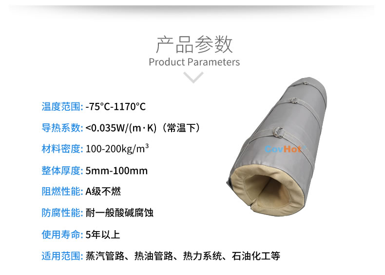 <a href=http://m.mybalin.cn/e/tags/?tagname=%E6%B3%A8%E5%A1%91%E6%9C%BA%E4%BF%9D%E6%B8%A9%E7%BD%A9 target=_blank class=infotextkey><a href=http://m.mybalin.cn/e/tags/?tagname=%E6%B3%A8%E5%A1%91%E6%9C%BA%E4%BF%9D%E6%B8%A9 target=_blank class=infotextkey>注塑機保溫</a>罩</a>,注塑機炮筒節(jié)能罩