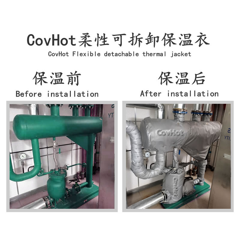 管道<a href=http://m.mybalin.cn/e/tags/?tagname=%E4%BF%9D%E6%B8%A9%E5%A5%97 target=_blank class=infotextkey>保溫套</a>,蒸汽管道<a href=http://m.mybalin.cn/e/tags/?tagname=%E4%BF%9D%E6%B8%A9%E5%A5%97 target=_blank class=infotextkey>保溫套</a>