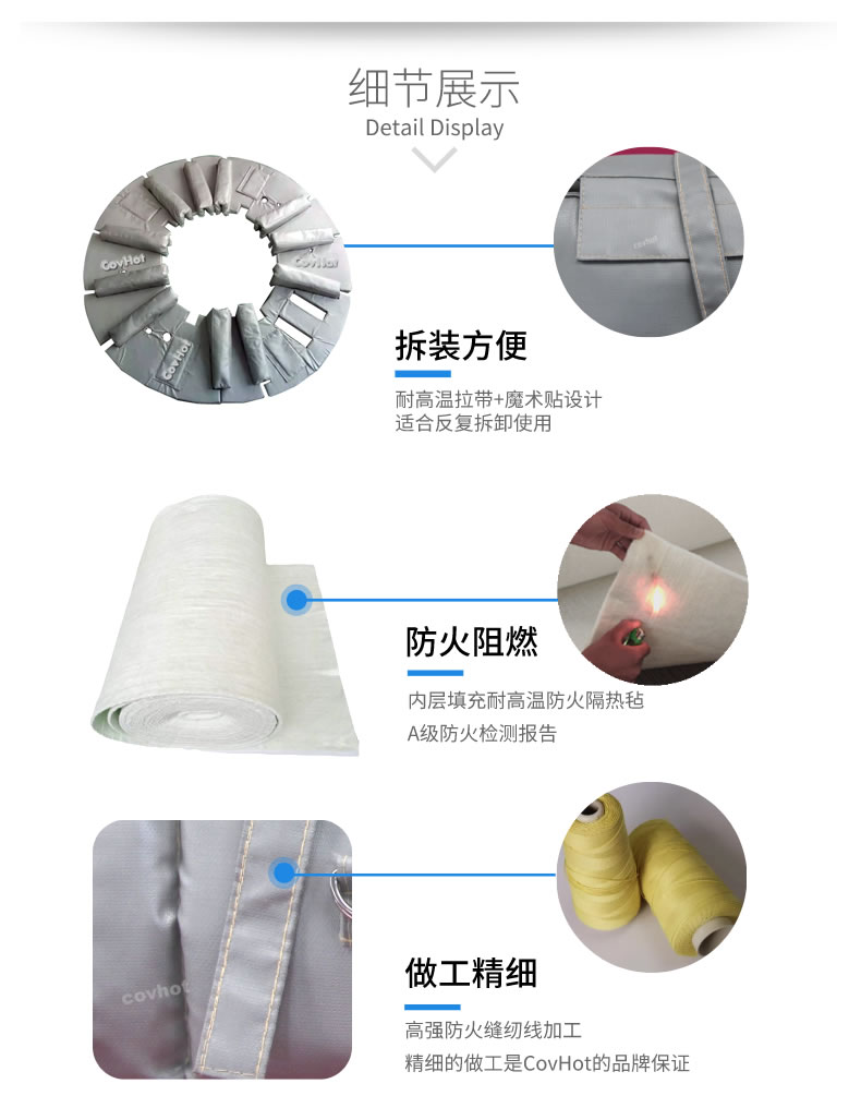 硫化機隔熱保溫,<a href=http://m.mybalin.cn/e/tags/?tagname=%E7%A1%AB%E5%8C%96%E6%9C%BA%E4%BF%9D%E6%B8%A9 target=_blank class=infotextkey>硫化機保溫</a>筒