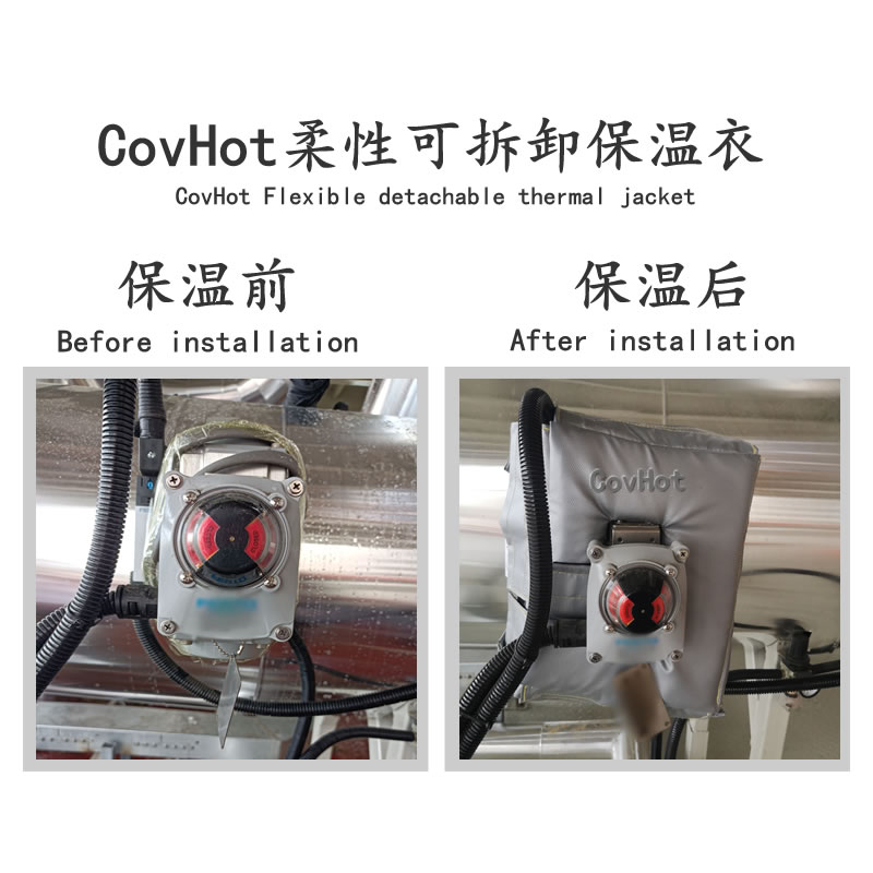 冶金設備隔熱<a href=http://m.mybalin.cn/e/tags/?tagname=%E4%BF%9D%E6%B8%A9%E5%A5%97 target=_blank class=infotextkey>保溫套</a>,<a href=http://m.mybalin.cn/e/tags/?tagname=%E8%AE%BE%E5%A4%87%E9%9A%94%E7%83%AD%E5%A5%97 target=_blank class=infotextkey>設備隔熱套</a>
