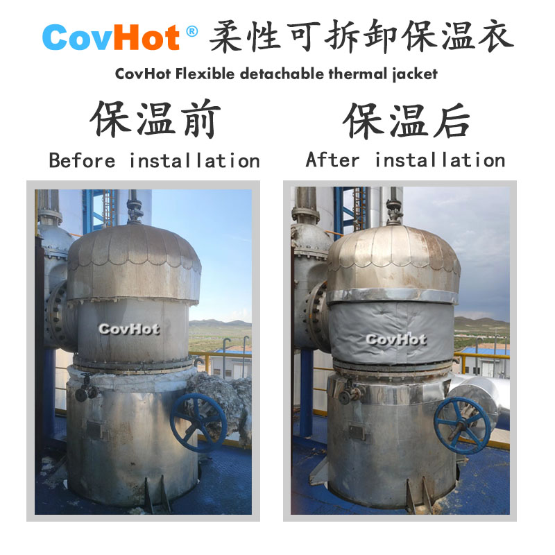 <a href=http://m.mybalin.cn/e/tags/?tagname=%E5%B7%A5%E4%B8%9A%E4%BF%9D%E6%B8%A9 target=_blank class=infotextkey>工業(yè)保溫</a>隔熱