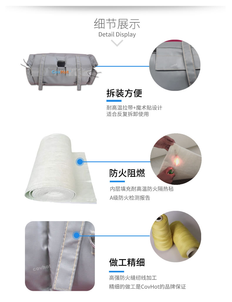 蒸汽<a href=http://m.mybalin.cn/e/tags/?tagname=%E9%98%80%E9%97%A8%E4%BF%9D%E6%B8%A9 target=_blank class=infotextkey>閥門(mén)保溫</a>,<a href=http://m.mybalin.cn/e/tags/?tagname=%E9%98%80%E9%97%A8%E4%BF%9D%E6%B8%A9 target=_blank class=infotextkey>閥門(mén)保溫</a>材料