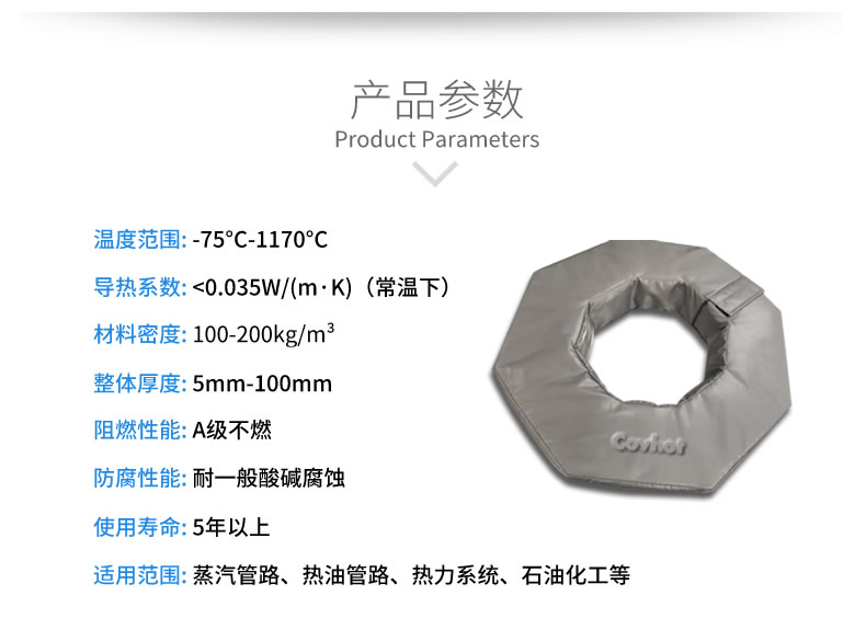 工業<a href=http://m.mybalin.cn/e/tags/?tagname=%E8%BD%AF%E4%BF%9D%E6%B8%A9 target=_blank class=infotextkey>軟保溫</a>廠家,<a href=http://m.mybalin.cn/e/tags/?tagname=%E8%BD%AF%E4%BF%9D%E6%B8%A9 target=_blank class=infotextkey>軟保溫</a>
