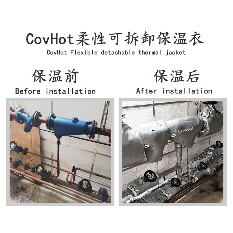 <a href=http://m.mybalin.cn/e/tags/?tagname=%E4%BF%9D%E6%B8%A9%E5%A5%97 target=_blank class=infotextkey>保溫套</a>,<a href=http://m.mybalin.cn/e/tags/?tagname=%E9%98%80%E9%97%A8%E4%BF%9D%E6%B8%A9%E5%A5%97 target=_blank class=infotextkey><a href=http://m.mybalin.cn/e/tags/?tagname=%E9%98%80%E9%97%A8%E4%BF%9D%E6%B8%A9 target=_blank class=infotextkey>閥門保溫</a>套</a>