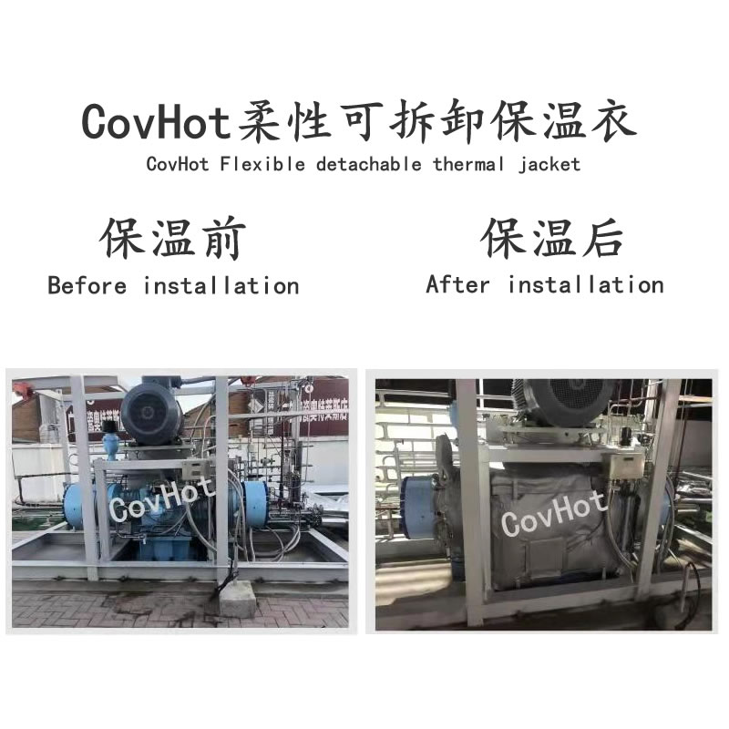 空壓機保溫,壓縮機<a href=http://m.mybalin.cn/e/tags/?tagname=%E4%BF%9D%E6%B8%A9%E5%A5%97 target=_blank class=infotextkey>保溫套</a>