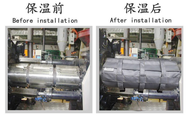 注塑機<a href=http://m.mybalin.cn/e/tags/?tagname=%E4%BF%9D%E6%B8%A9%E5%A5%97 target=_blank class=infotextkey>保溫套</a>,注塑機節能