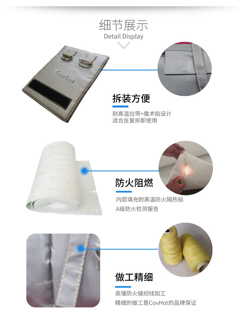 可拆卸式<a href=http://m.mybalin.cn/e/tags/?tagname=%E4%BF%9D%E6%B8%A9%E5%A5%97 target=_blank class=infotextkey>保溫套</a>,<a href=http://m.mybalin.cn/e/tags/?tagname=%E5%8F%AF%E6%8B%86%E5%8D%B8%E4%BF%9D%E6%B8%A9%E5%A5%97 target=_blank class=infotextkey>可拆卸<a href=http://m.mybalin.cn/e/tags/?tagname=%E4%BF%9D%E6%B8%A9%E5%A5%97 target=_blank class=infotextkey>保溫套</a></a>