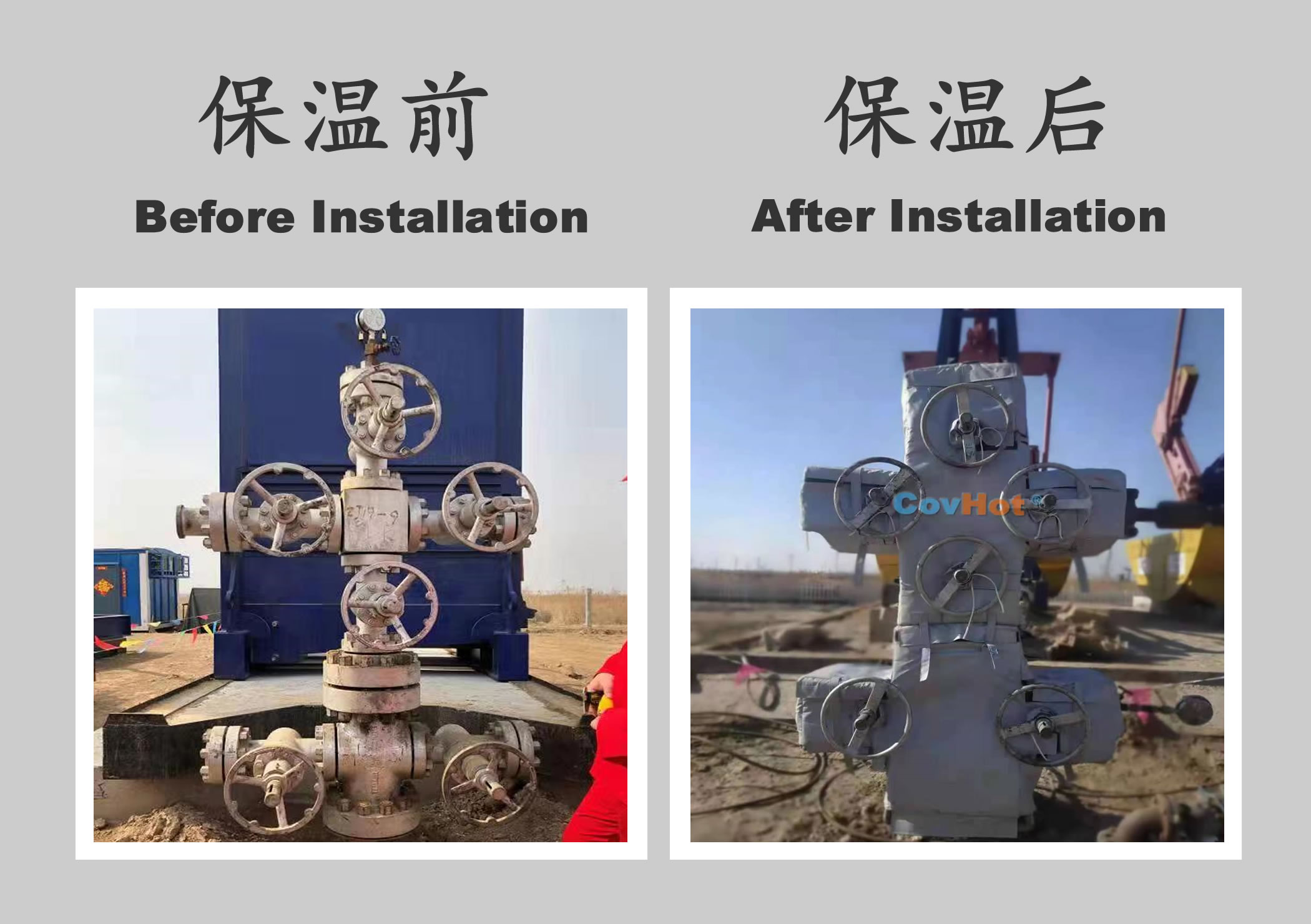 <a href=http://m.mybalin.cn/e/tags/?tagname=%E5%B7%A5%E4%B8%9A%E4%BF%9D%E6%B8%A9 target=_blank class=infotextkey>工業保溫</a>隔熱,<a href=http://m.mybalin.cn/e/tags/?tagname=%E4%BF%9D%E6%B8%A9%E9%9A%94%E7%83%AD target=_blank class=infotextkey>保溫隔熱</a>