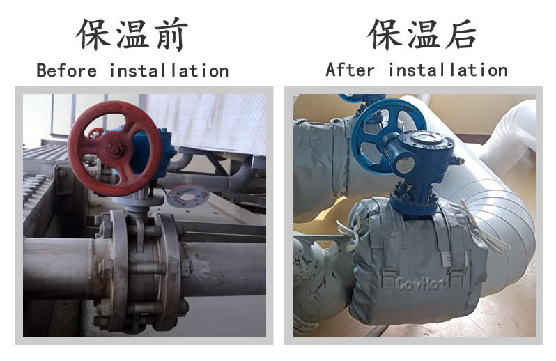 <a href=http://m.mybalin.cn/e/tags/?tagname=%E8%AE%BE%E5%A4%87%E4%BF%9D%E6%B8%A9 target=_blank class=infotextkey>設備保溫</a>,<a href=http://m.mybalin.cn/e/tags/?tagname=%E9%98%80%E9%97%A8%E4%BF%9D%E6%B8%A9 target=_blank class=infotextkey>閥門保溫</a>,<a href=http://m.mybalin.cn/e/tags/?tagname=%E6%8D%A2%E7%83%AD%E5%99%A8%E4%BF%9D%E6%B8%A9 target=_blank class=infotextkey>換熱器保溫</a>,水表<a href=http://m.mybalin.cn/e/tags/?tagname=%E4%BF%9D%E6%B8%A9%E5%A5%97 target=_blank class=infotextkey>保溫套</a>