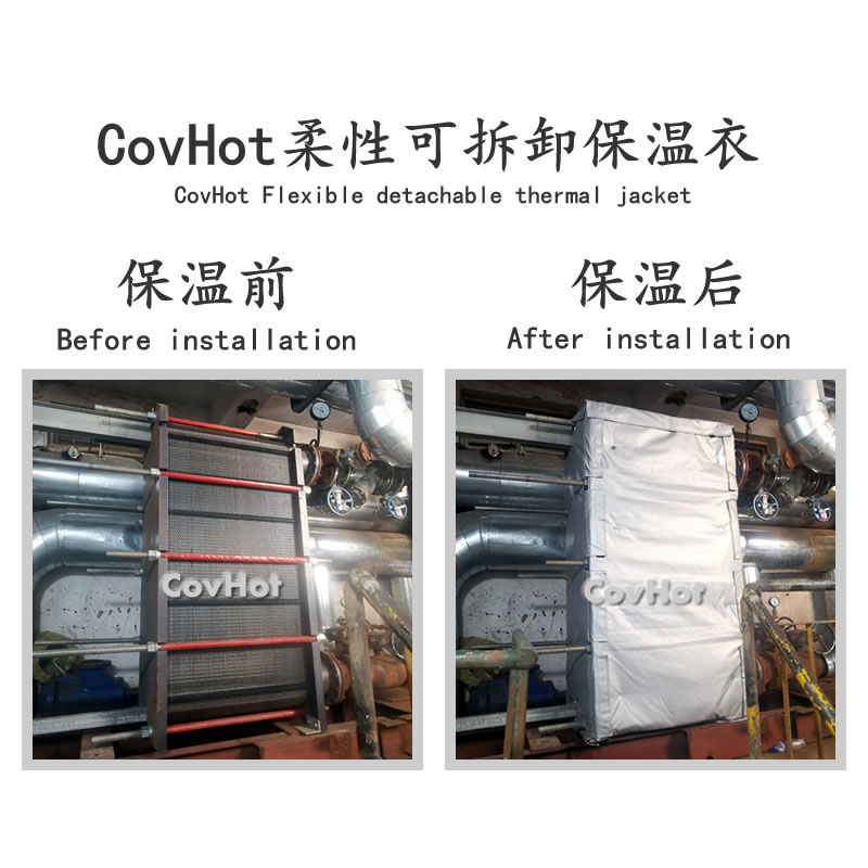 <a href=http://m.mybalin.cn/e/tags/?tagname=%E5%8F%AF%E6%8B%86%E5%8D%B8%E4%BF%9D%E6%B8%A9%E5%A5%97 target=_blank class=infotextkey>可拆卸<a href=http://m.mybalin.cn/e/tags/?tagname=%E4%BF%9D%E6%B8%A9%E5%A5%97 target=_blank class=infotextkey>保溫套</a></a>,<a href=http://m.mybalin.cn/e/tags/?tagname=%E5%B7%A5%E4%B8%9A%E4%BF%9D%E6%B8%A9%E8%A1%A3 target=_blank class=infotextkey>工業<a href=http://m.mybalin.cn/e/tags/?tagname=%E4%BF%9D%E6%B8%A9%E8%A1%A3 target=_blank class=infotextkey>保溫衣</a></a>