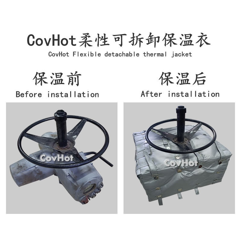 可拆卸<a href=http://m.mybalin.cn/e/tags/?tagname=%E9%98%80%E9%97%A8%E4%BF%9D%E6%B8%A9%E5%A5%97 target=_blank class=infotextkey><a href=http://m.mybalin.cn/e/tags/?tagname=%E9%98%80%E9%97%A8%E4%BF%9D%E6%B8%A9 target=_blank class=infotextkey>閥門保溫</a>套</a>,<a href=http://m.mybalin.cn/e/tags/?tagname=%E9%98%80%E9%97%A8%E4%BF%9D%E6%B8%A9%E5%A5%97 target=_blank class=infotextkey><a href=http://m.mybalin.cn/e/tags/?tagname=%E9%98%80%E9%97%A8%E4%BF%9D%E6%B8%A9 target=_blank class=infotextkey>閥門保溫</a>套</a>