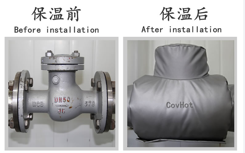 工業<a href=http://m.mybalin.cn/e/tags/?tagname=%E8%AE%BE%E5%A4%87%E4%BF%9D%E6%B8%A9 target=_blank class=infotextkey>設備保溫</a>隔熱,<a href=http://m.mybalin.cn/e/tags/?tagname=%E5%8F%AF%E6%8B%86%E5%8D%B8%E4%BF%9D%E6%B8%A9%E5%A5%97 target=_blank class=infotextkey>可拆卸<a href=http://m.mybalin.cn/e/tags/?tagname=%E4%BF%9D%E6%B8%A9%E5%A5%97 target=_blank class=infotextkey>保溫套</a></a>