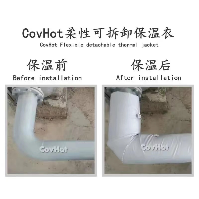 管路<a href=http://m.mybalin.cn/e/tags/?tagname=%E4%BF%9D%E6%B8%A9%E5%A5%97 target=_blank class=infotextkey>保溫套</a>,<a href=http://m.mybalin.cn/e/tags/?tagname=%E5%8F%AF%E6%8B%86%E5%8D%B8%E7%AE%A1%E9%81%93%E4%BF%9D%E6%B8%A9%E5%A5%97 target=_blank class=infotextkey>可拆卸管道<a href=http://m.mybalin.cn/e/tags/?tagname=%E4%BF%9D%E6%B8%A9%E5%A5%97 target=_blank class=infotextkey>保溫套</a></a>
