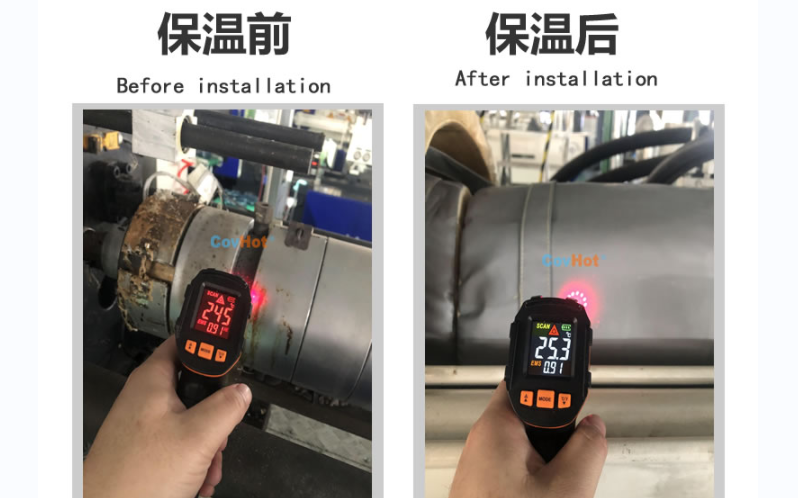 注塑機<a href=http://m.mybalin.cn/e/tags/?tagname=%E4%BF%9D%E6%B8%A9%E5%A5%97 target=_blank class=infotextkey>保溫套</a>
