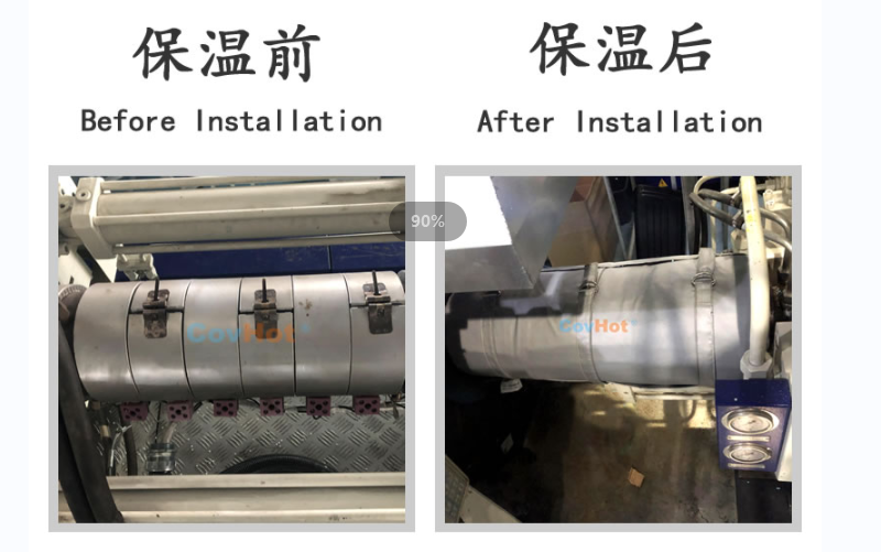 注塑機<a href=http://m.mybalin.cn/e/tags/?tagname=%E4%BF%9D%E6%B8%A9%E5%A5%97 target=_blank class=infotextkey>保溫套</a>