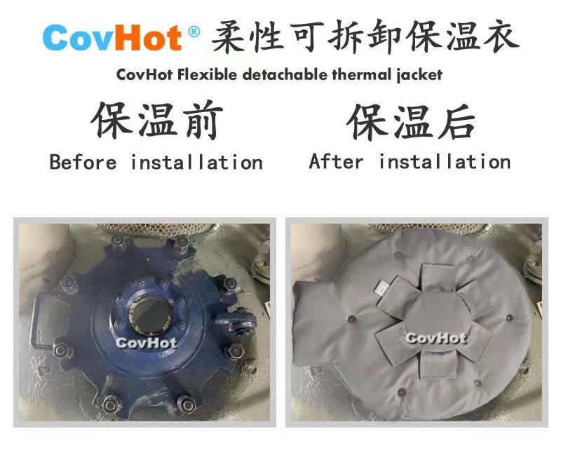 高溫<a href=http://m.mybalin.cn/e/tags/?tagname=%E8%AE%BE%E5%A4%87%E4%BF%9D%E6%B8%A9 target=_blank class=infotextkey>設備保溫</a>隔熱,<a href=http://m.mybalin.cn/e/tags/?tagname=%E5%8F%AF%E6%8B%86%E5%8D%B8%E4%BF%9D%E6%B8%A9 target=_blank class=infotextkey>可拆卸保溫</a>