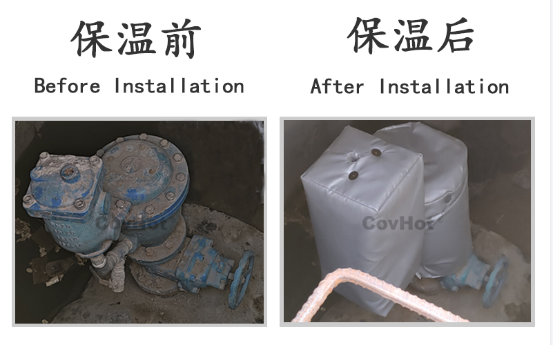 可拆卸柔性<a href=http://m.mybalin.cn/e/tags/?tagname=%E4%BF%9D%E6%B8%A9%E5%A5%97 target=_blank class=infotextkey>保溫套</a>